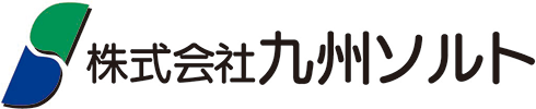 株式会社九州ソルト